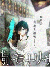综艺深夜厨房美食海报